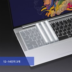 노트북 범용 키보드 필름 풀커버 보호필름 15.6인치 애플 삼성용, 색깔3, 하나, 1개