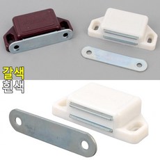 서랍장자석