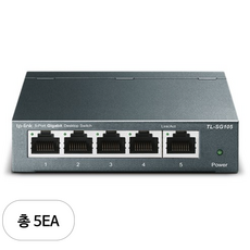티피링크 5포트 데스크탑 스위칭허브 TL-SG105, 5개