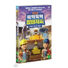 1955e23d55914e7c854f6a4874493392b8cf0b4fc0c8ac809b29cd5af438.png