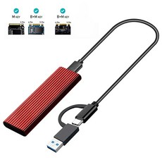 ssd외장하드 hdd SSD 인클로저M2 SSD 케이스 NVMe NGFF 인클로저 박스 외장 하드 드라이브 타입 C 3.1 어, 08 Red M2 Case OTG, 한개옵션1