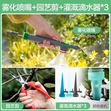 9fd90b147ee050fb6b1061dc50d7349fb151cd6d6a672690c73d57c74ded.jpg