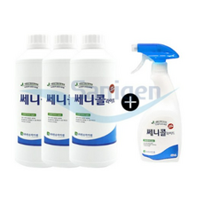 쎄니콜라이트
