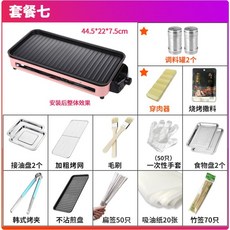 191ab0d3d676ca6c579fd4492e270c20ccdb99bc098bcf579ef8d2d362da.jpg