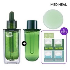 티트리 진정 수분앰플 본품50ml+리필50ml