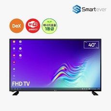  [스마트에버] SW40F 40인치 101cm 스마트 원격수업 DEX덱스티비 / FULL HD 중소기업 게이밍모니터 겸용 / LED 룸앤 TV 무선미러링, 1. 40인치 TV 