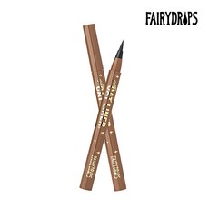 페어리드롭스아이라이너