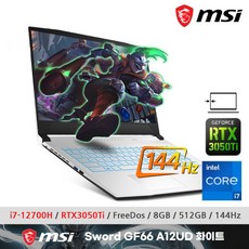 msimagb660m박격포wifiddr4