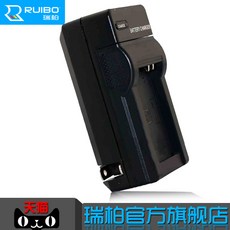 ruibo 캐논 NB10L 충전기 SX40 HS SX40 SX40 HS 10L NB-10L 충전기, 상세내용참조