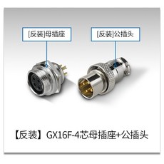 6p16f2