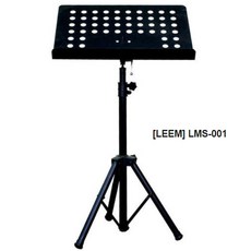 추천8LMS