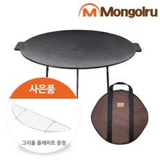 //상품명