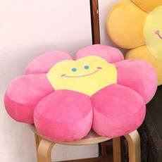 해바라기방석