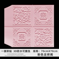 74a5cd9af7cd7fc61676d29bd388126e1b067c8cb2ab0f44571c7d942491.jpg