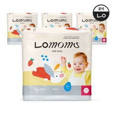 로맘스에어키키