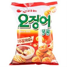 420af91e56d19a8fb3c90ce98c7cbc12dcea95a10ead2720c6b28a2f02fe.jpg