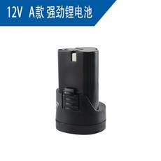 t3500power