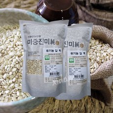 [오창농협] 국내산 유기농 압맥 1kg x 2 [2024년산], 2개