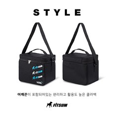 핏섬가방