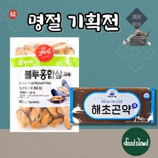[명절 기획전] 재호물산 (냉동 블루 홍합살 400g + 동양 해초묵곤약 500g)