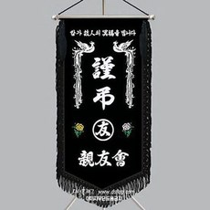 85e17fa55750d577da81479c5dded4ae3a77a556e8fcb400dbcec87f1b74.jpg