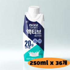 하이뮨 일동후디스 프로틴 밸런스 액티브 밀크 오리지널, 2.25L, 4세트