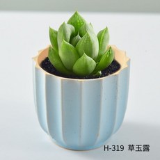 38f925485eb2abbf340ec0ad98f300c278543d421bccfb7d398cfac11f34.jpg