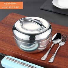 도시락통 스텐 보온통 내추럴S 국통 보온용기 휴대용 보온죽통, 1L + 4종 수저