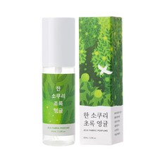 소문난한소쿠리