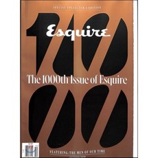 에스콰이어잡지10월