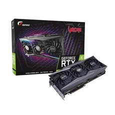 rtx3080ti불칸