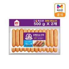 [목우촌] 주부9단 프랑크 소시지 1kg(500g*2), 단품