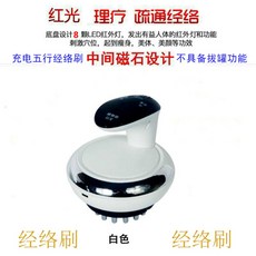 73ebb74813db640e2d4986f7baac4cef1cbe451274394caac1c07948dd02.jpg