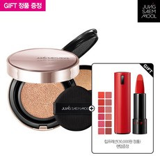 정샘물 [정샘물]마스터클래스 래디언트 쿠션(리필포함)+립프레션(랜덤증정), 선택완료, N2 바닐라