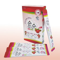 아이용가글