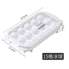 양주 위스키 얼음틀 만들기 몰드 트레이 홈바 빅볼, 15칸 아이스하키