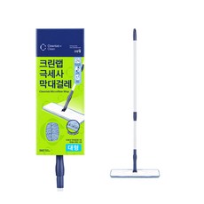 크린랩 극세사 막대걸레 대형 360도 회전헤드 탈부착, 1개