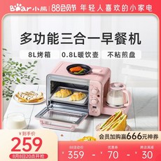 제니퍼룸전기오븐