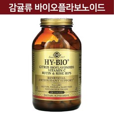 루틴