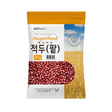 캐나다산적두5kg