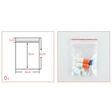 백 투명 두께 플라스틱 지퍼 13 가능한 진공 재사용 팩 100 보관 가지 당 개 잠금, 4X6CM 100pcs, 100개