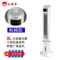 ae233eaae859237f712accbbfc91e39eb7d2cb6a2826156edf44ac42e1da.jpg