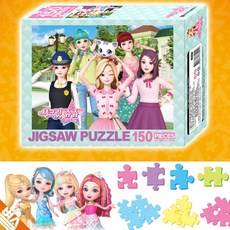 시크릿쥬쥬100피스