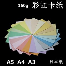 e68ed661ddbc4679c51a7849a9523d5574da2ebfb323a41264d959db86ca.jpg