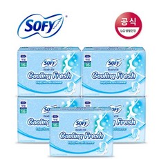 소피쿨링