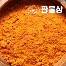 치자 가루 300g 분말 천연색소, 1개 - 치자추출물