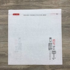 79f75217c1186ec274960a6efc39e788c853cba465a235e13e1b7193b10b.jpg