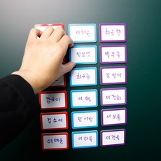 필라테스기구이름