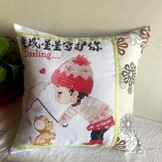 공백베게솜