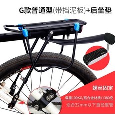 e23e764ddd826e00829d63ce818872e2e51f4732ff7b249a76977162a8a3.jpg
